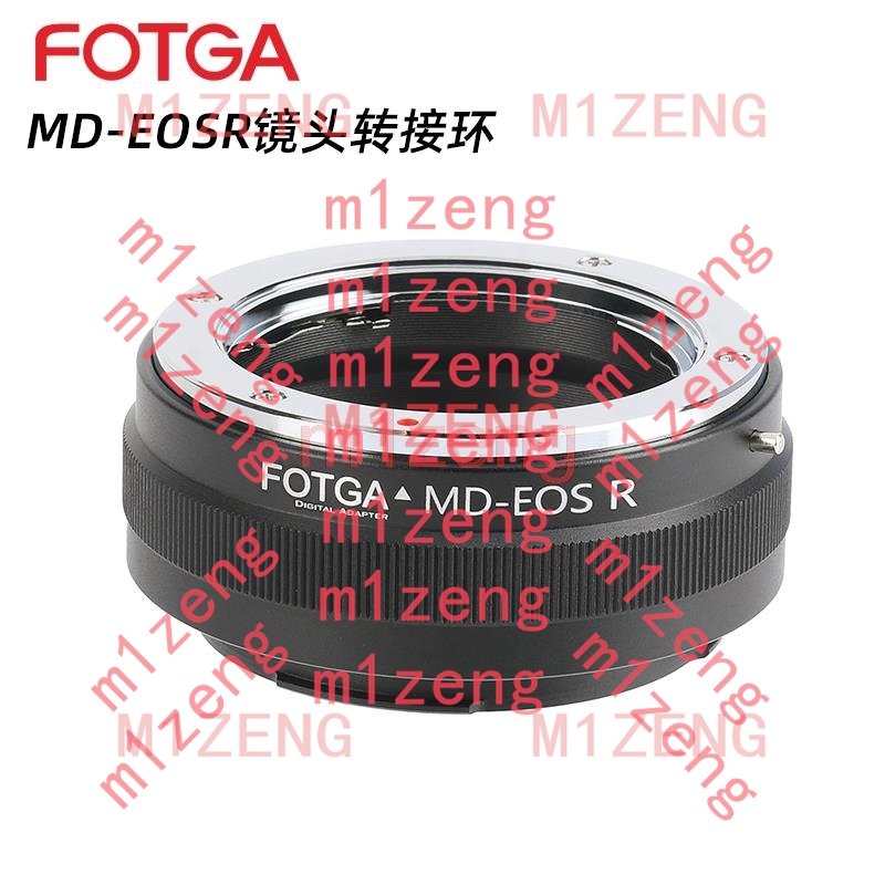 Minolta MD MC bağlantı sistemi - Canon Camera Eos R50 incelemesi ve fiyatı